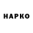 APVP VHQ Edvard Gnedoj
