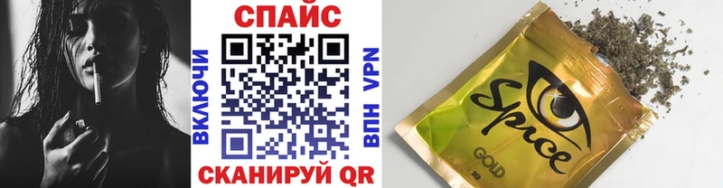 ОМГ ОМГ как зайти  Гурьевск  БУТИРАТ BDO 33%  где купить  