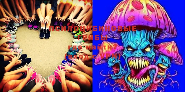 мяу мяу мука Верея