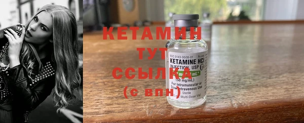 каннабис Верхнеуральск