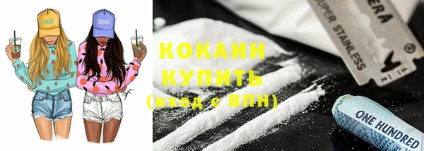 каннабис Верхнеуральск
