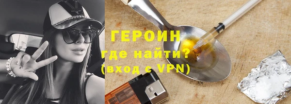 каннабис Верхнеуральск