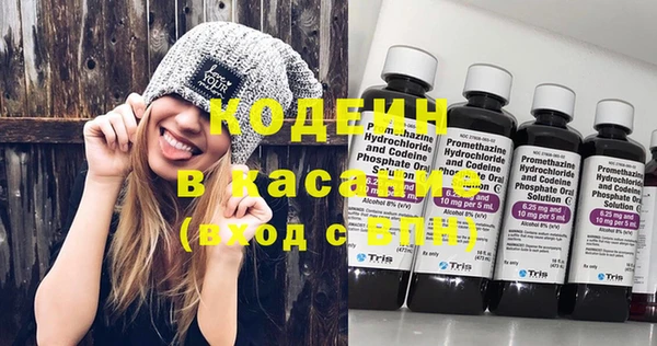 герыч Верхний Тагил