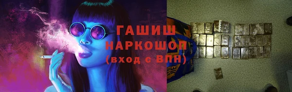 каннабис Верхнеуральск
