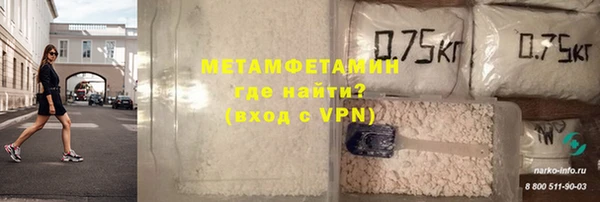 каннабис Верхнеуральск