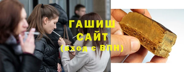 герыч Верхний Тагил