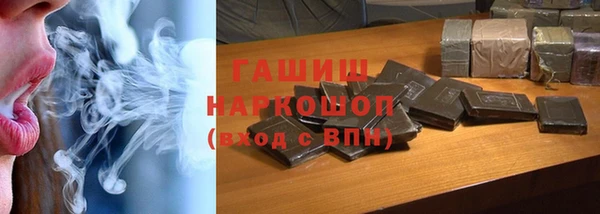 jwh Бугульма