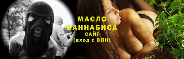 герыч Верхний Тагил