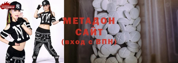 герыч Верхний Тагил