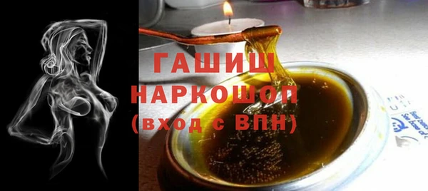 мяу мяу мука Верея