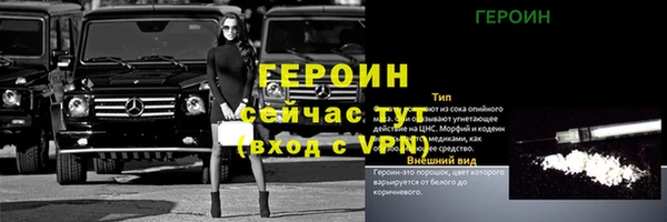 каннабис Верхнеуральск
