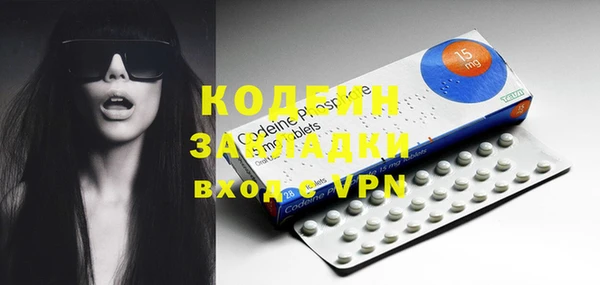 каннабис Верхнеуральск
