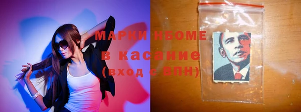 каннабис Верхнеуральск