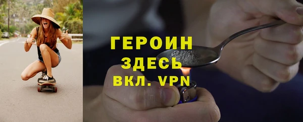 каннабис Верхнеуральск
