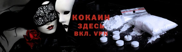 jwh Бугульма