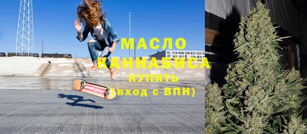 каннабис Верхнеуральск