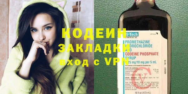 каннабис Верхнеуральск