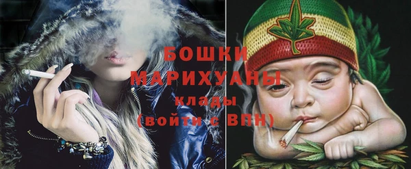 герыч Верхний Тагил