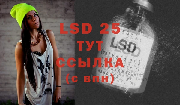 герыч Верхний Тагил
