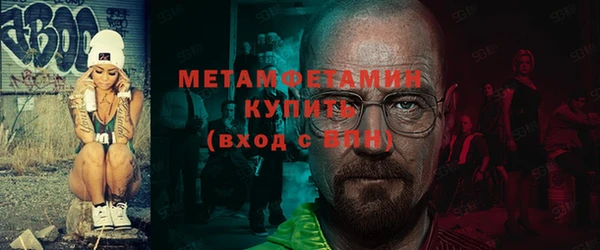 каннабис Верхнеуральск