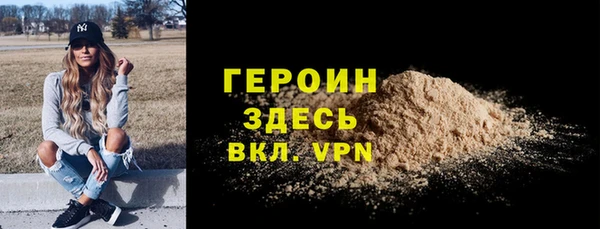 каннабис Верхнеуральск